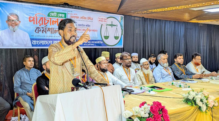 একটি গোষ্ঠী পরিকল্পিতভাবে জুলাই বিপ্লবের বিরুদ্ধে অবস্থান নিয়েছে: সেলিম উদ্দিন